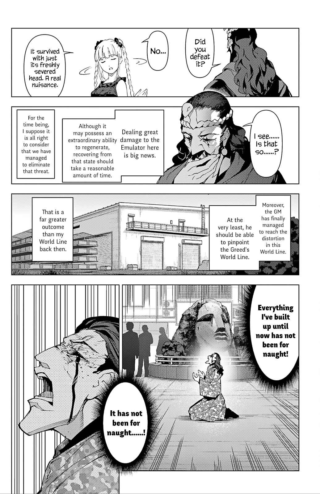 Page 5 Chapter 104 Darwins Game