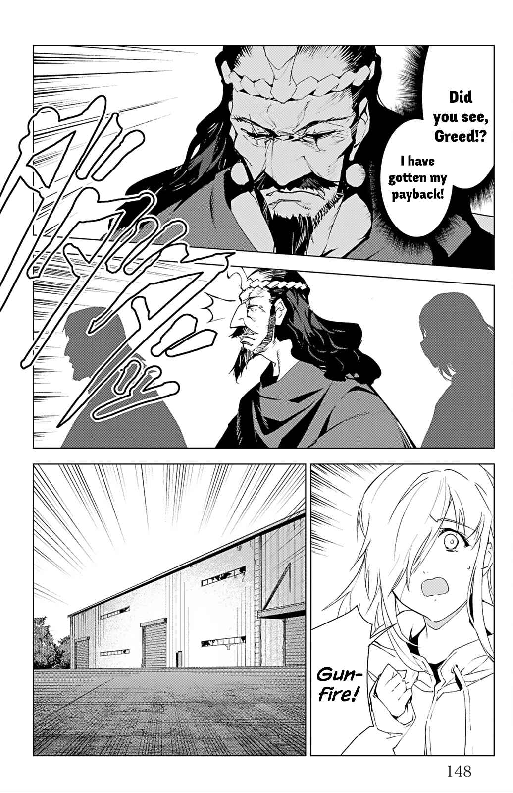Page 6 Chapter 104 Darwins Game