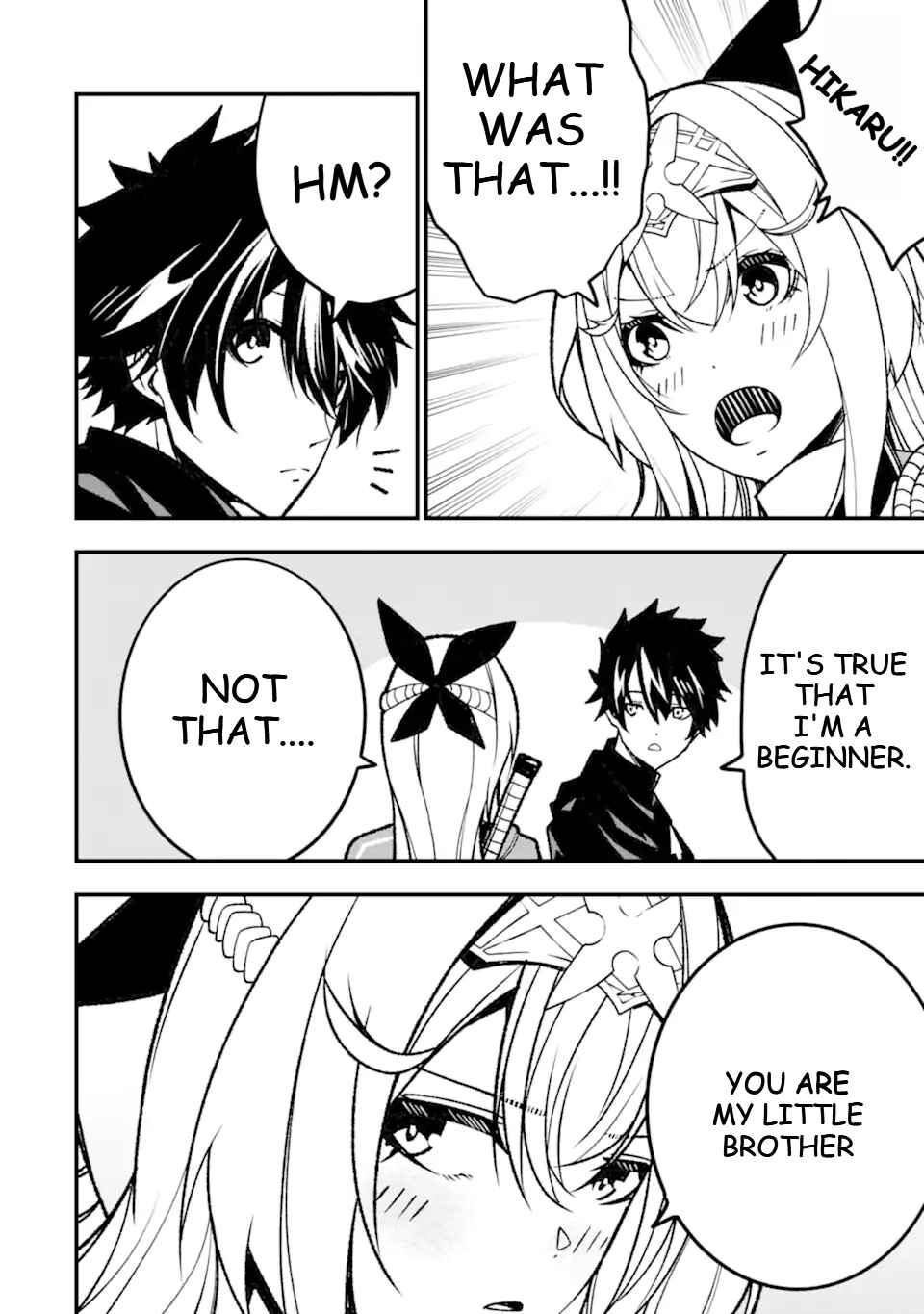 Page 17 Chapter 14 Ore ni wa Kono Kuragari ga Kokochi Yokatta —Zetsubou kara Hajimaru Isekai Seikatsu, Kami no Kimagure de Kyousei Haishinchuu—