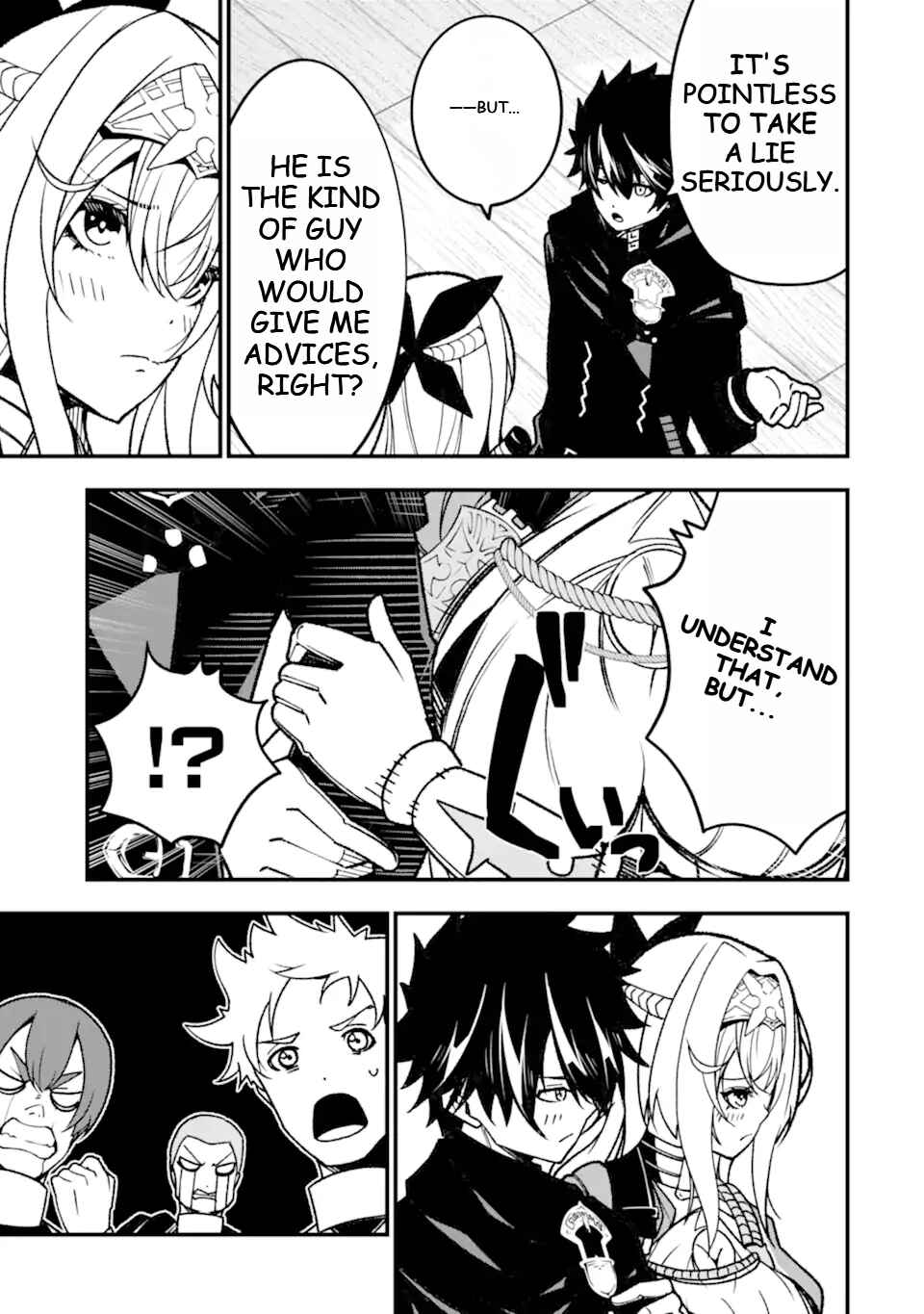 Page 18 Chapter 14 Ore ni wa Kono Kuragari ga Kokochi Yokatta —Zetsubou kara Hajimaru Isekai Seikatsu, Kami no Kimagure de Kyousei Haishinchuu—