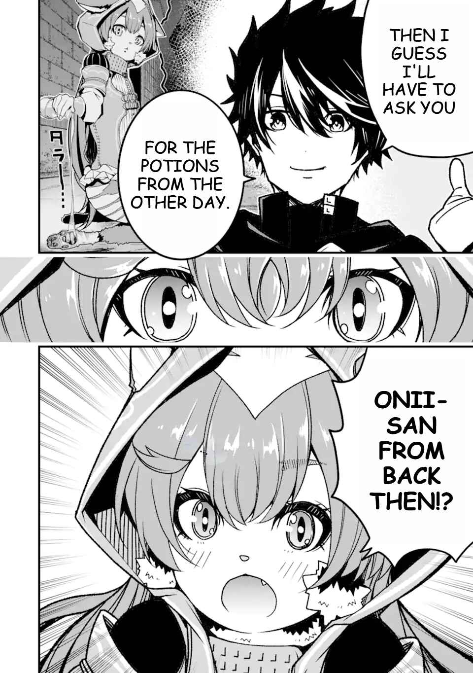Page 25 Chapter 14 Ore ni wa Kono Kuragari ga Kokochi Yokatta —Zetsubou kara Hajimaru Isekai Seikatsu, Kami no Kimagure de Kyousei Haishinchuu—