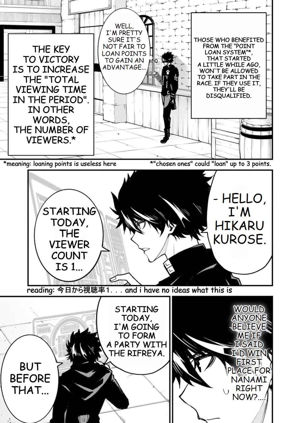 Page 4 Chapter 14 Ore ni wa Kono Kuragari ga Kokochi Yokatta —Zetsubou kara Hajimaru Isekai Seikatsu, Kami no Kimagure de Kyousei Haishinchuu—