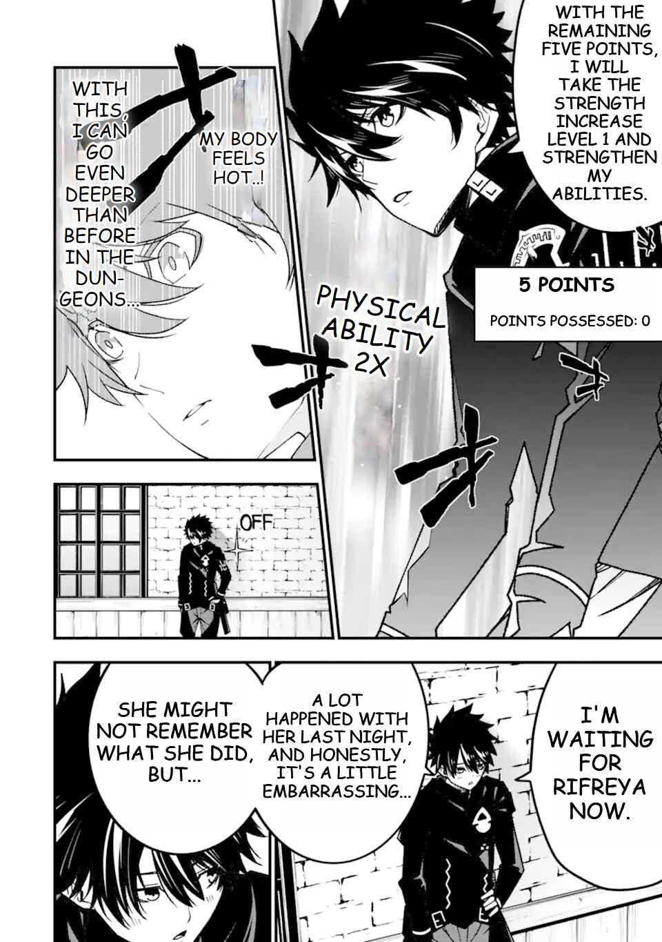 Page 5 Chapter 14 Ore ni wa Kono Kuragari ga Kokochi Yokatta —Zetsubou kara Hajimaru Isekai Seikatsu, Kami no Kimagure de Kyousei Haishinchuu—