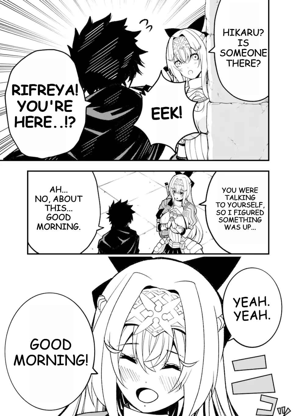 Page 6 Chapter 14 Ore ni wa Kono Kuragari ga Kokochi Yokatta —Zetsubou kara Hajimaru Isekai Seikatsu, Kami no Kimagure de Kyousei Haishinchuu—