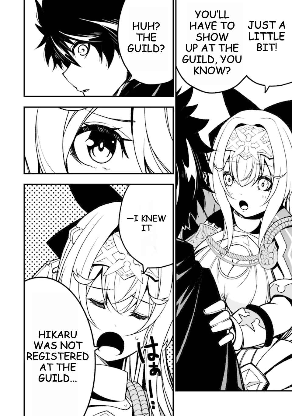 Page 9 Chapter 14 Ore ni wa Kono Kuragari ga Kokochi Yokatta —Zetsubou kara Hajimaru Isekai Seikatsu, Kami no Kimagure de Kyousei Haishinchuu—