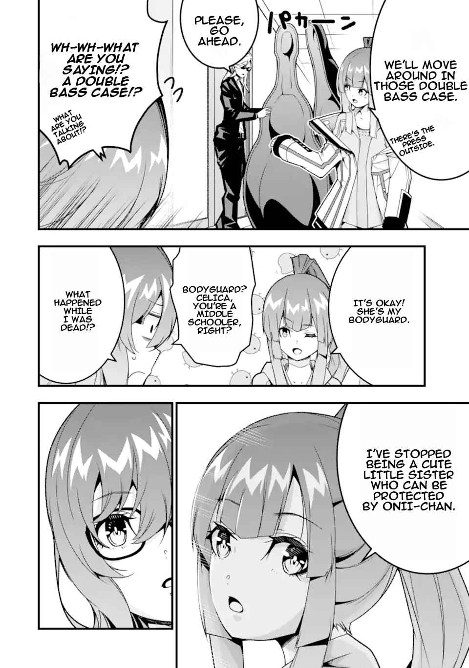 Page 15 Chapter 36 Ore ni wa Kono Kuragari ga Kokochi Yokatta —Zetsubou kara Hajimaru Isekai Seikatsu, Kami no Kimagure de Kyousei Haishinchuu—