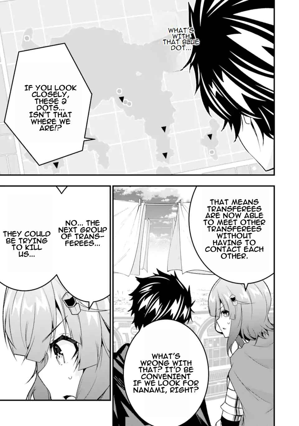Page 18 Chapter 36 Ore ni wa Kono Kuragari ga Kokochi Yokatta —Zetsubou kara Hajimaru Isekai Seikatsu, Kami no Kimagure de Kyousei Haishinchuu—