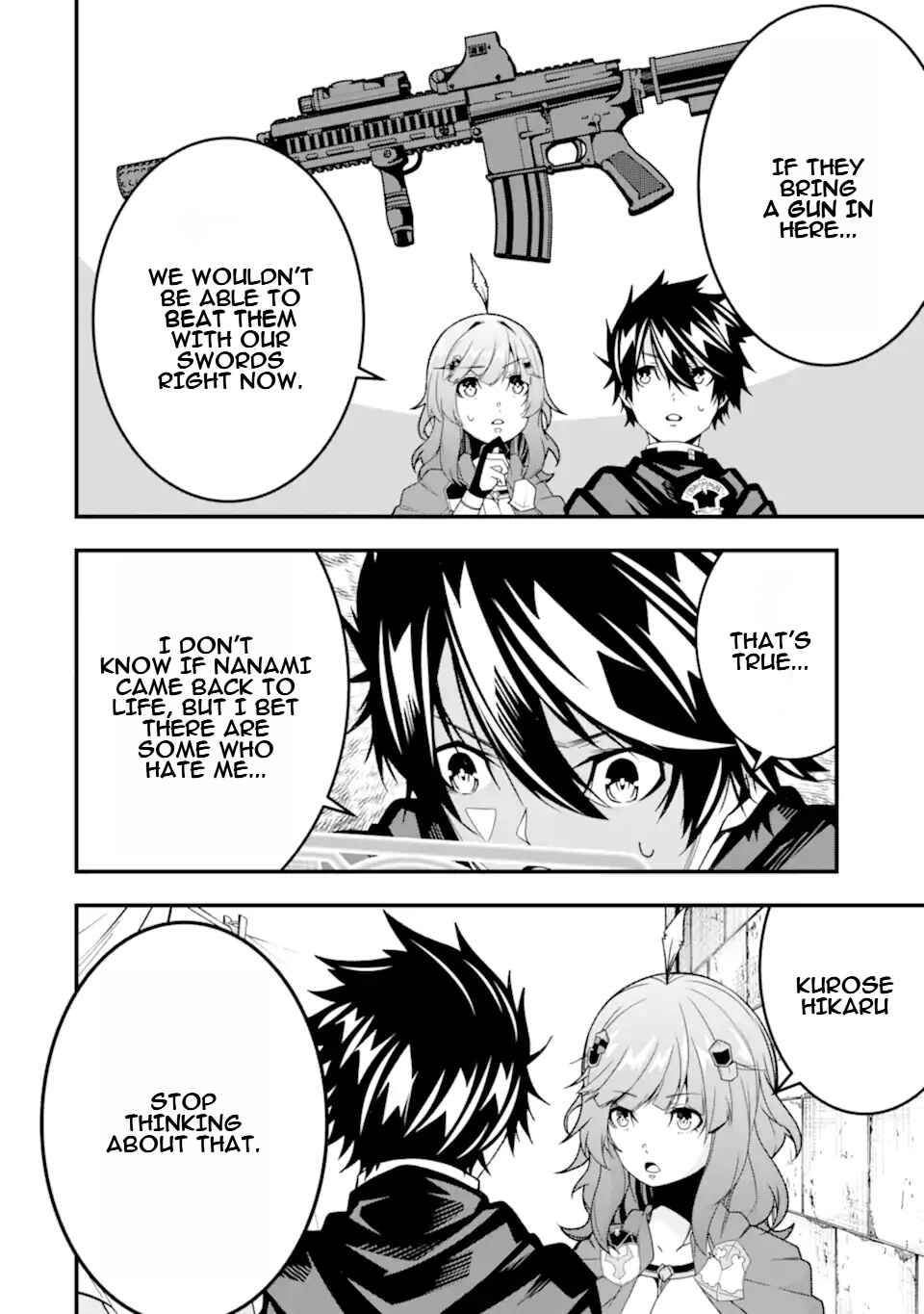 Page 19 Chapter 36 Ore ni wa Kono Kuragari ga Kokochi Yokatta —Zetsubou kara Hajimaru Isekai Seikatsu, Kami no Kimagure de Kyousei Haishinchuu—