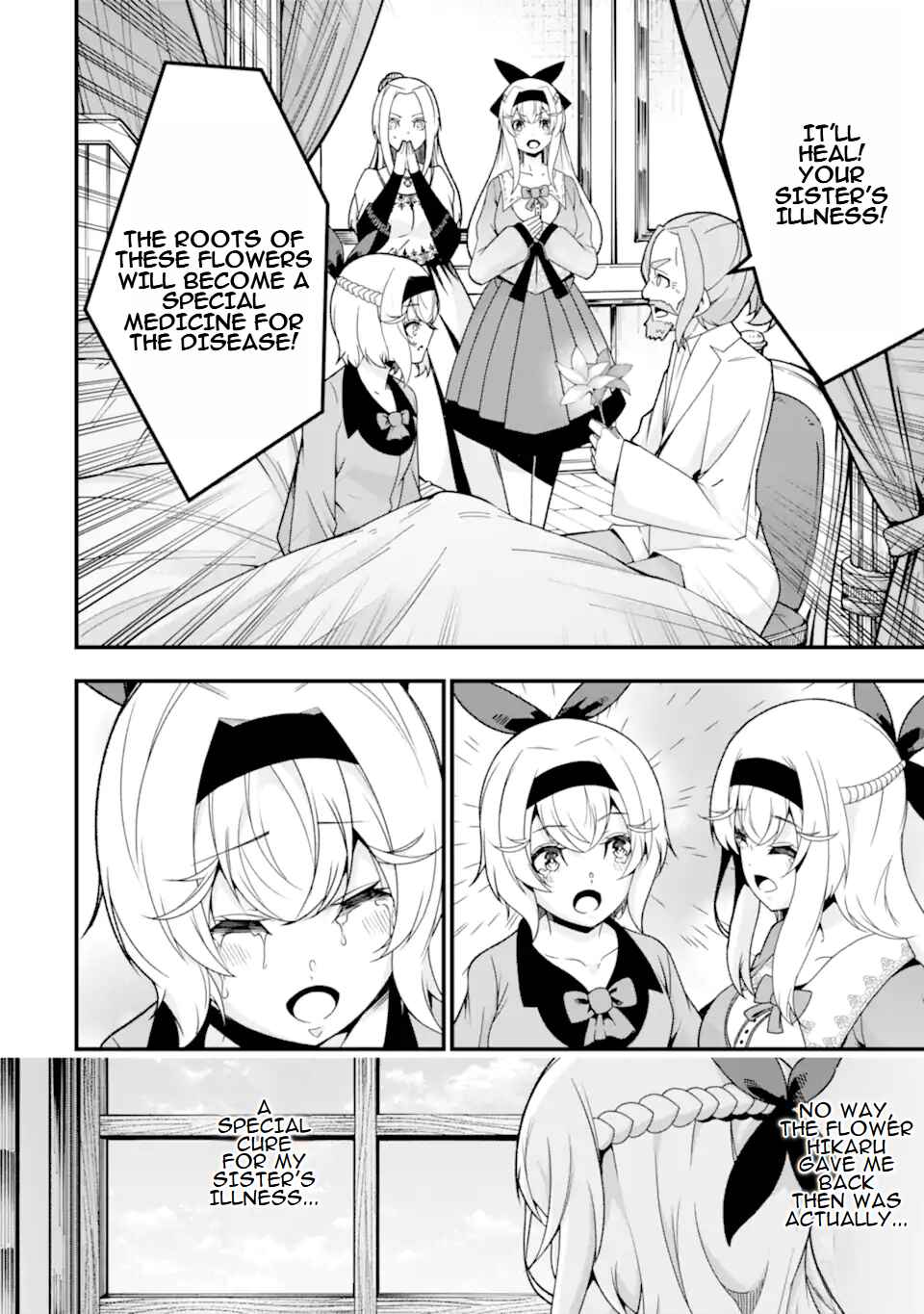 Page 23 Chapter 36 Ore ni wa Kono Kuragari ga Kokochi Yokatta —Zetsubou kara Hajimaru Isekai Seikatsu, Kami no Kimagure de Kyousei Haishinchuu—
