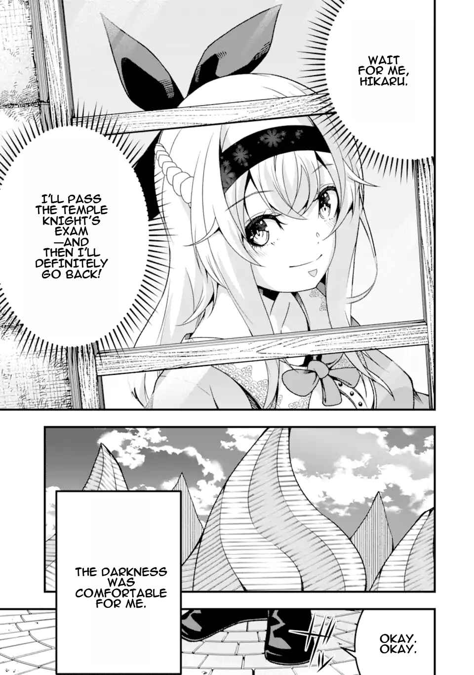 Page 24 Chapter 36 Ore ni wa Kono Kuragari ga Kokochi Yokatta —Zetsubou kara Hajimaru Isekai Seikatsu, Kami no Kimagure de Kyousei Haishinchuu—