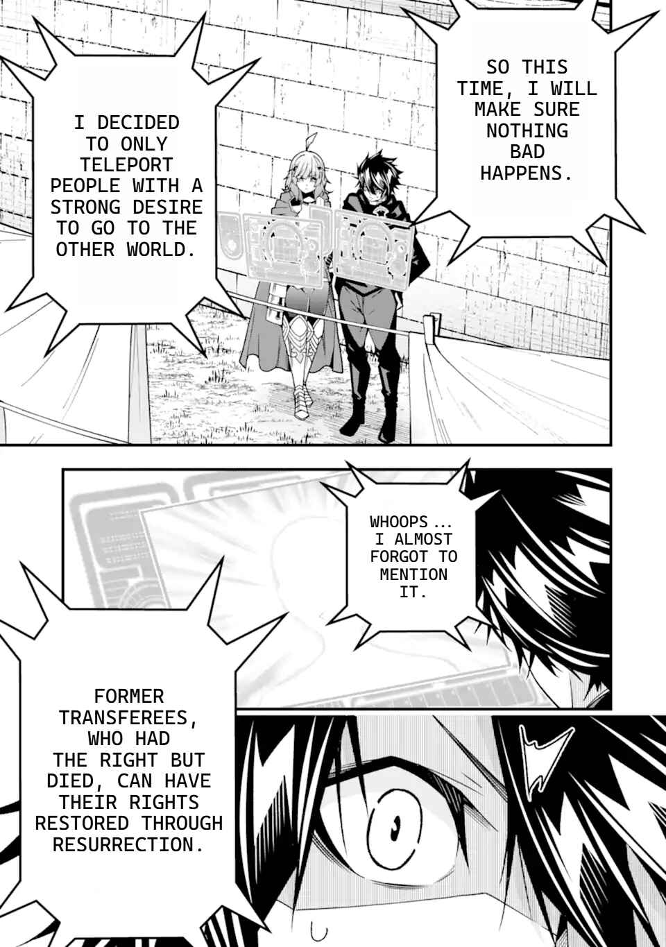 Page 4 Chapter 36 Ore ni wa Kono Kuragari ga Kokochi Yokatta —Zetsubou kara Hajimaru Isekai Seikatsu, Kami no Kimagure de Kyousei Haishinchuu—