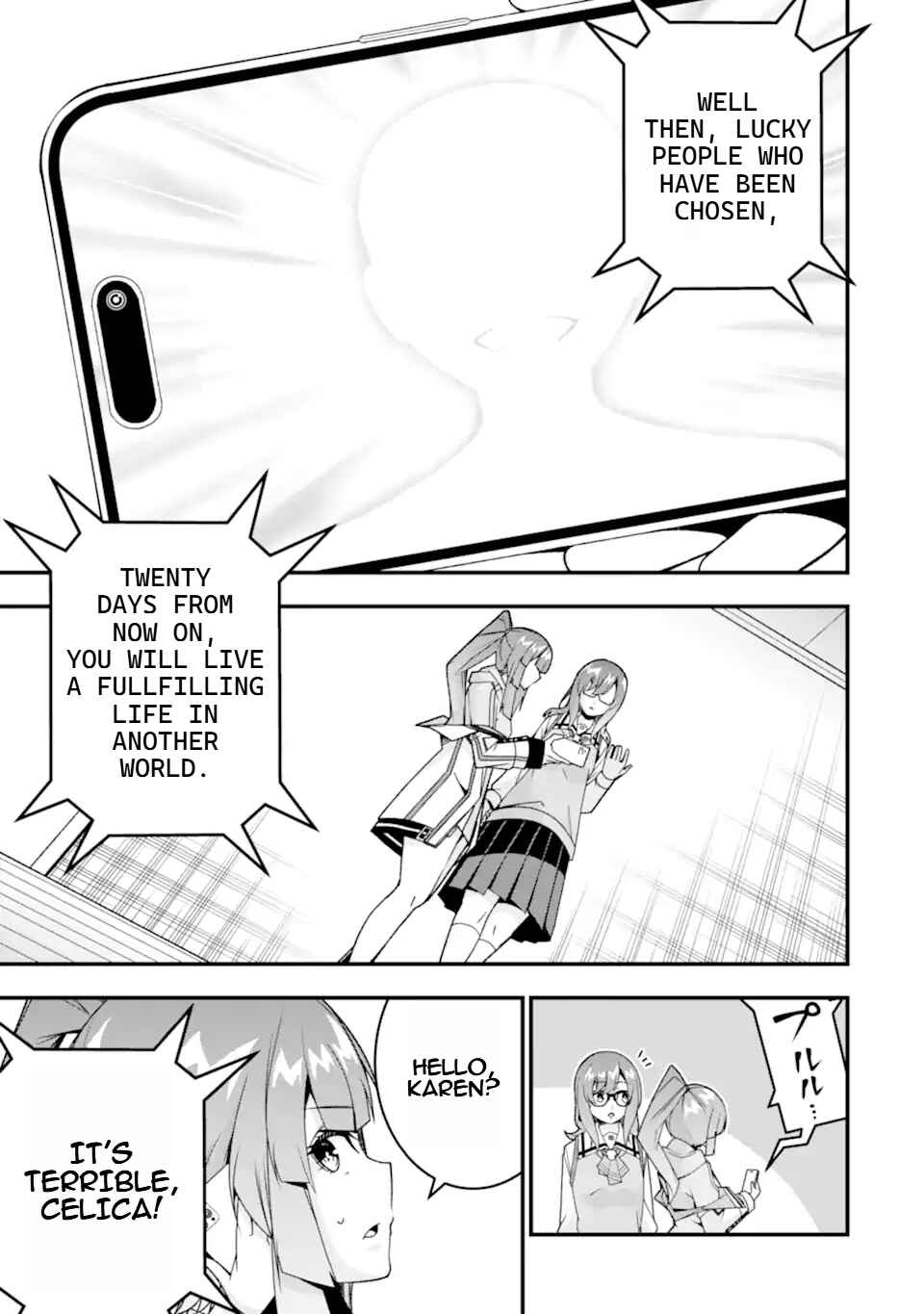 Page 8 Chapter 36 Ore ni wa Kono Kuragari ga Kokochi Yokatta —Zetsubou kara Hajimaru Isekai Seikatsu, Kami no Kimagure de Kyousei Haishinchuu—