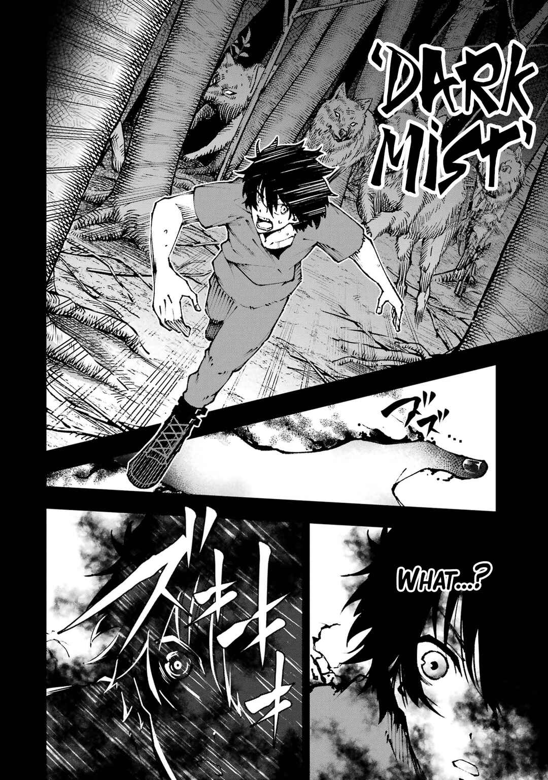 Page 17 Chapter 2 Ore ni wa Kono Kuragari ga Kokochi Yokatta —Zetsubou kara Hajimaru Isekai Seikatsu, Kami no Kimagure de Kyousei Haishinchuu—