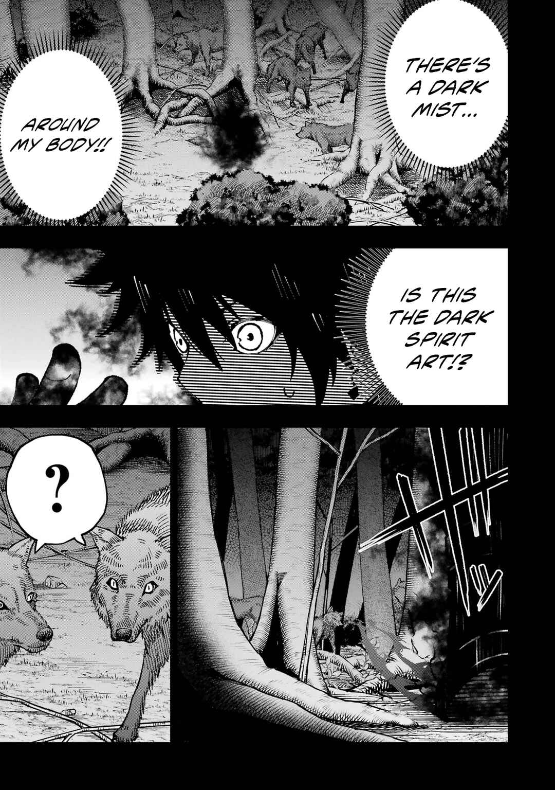 Page 18 Chapter 2 Ore ni wa Kono Kuragari ga Kokochi Yokatta —Zetsubou kara Hajimaru Isekai Seikatsu, Kami no Kimagure de Kyousei Haishinchuu—