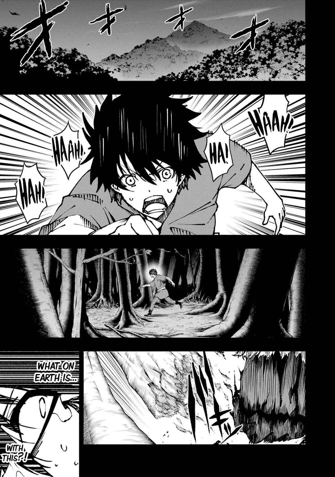 Page 2 Chapter 2 Ore ni wa Kono Kuragari ga Kokochi Yokatta —Zetsubou kara Hajimaru Isekai Seikatsu, Kami no Kimagure de Kyousei Haishinchuu—