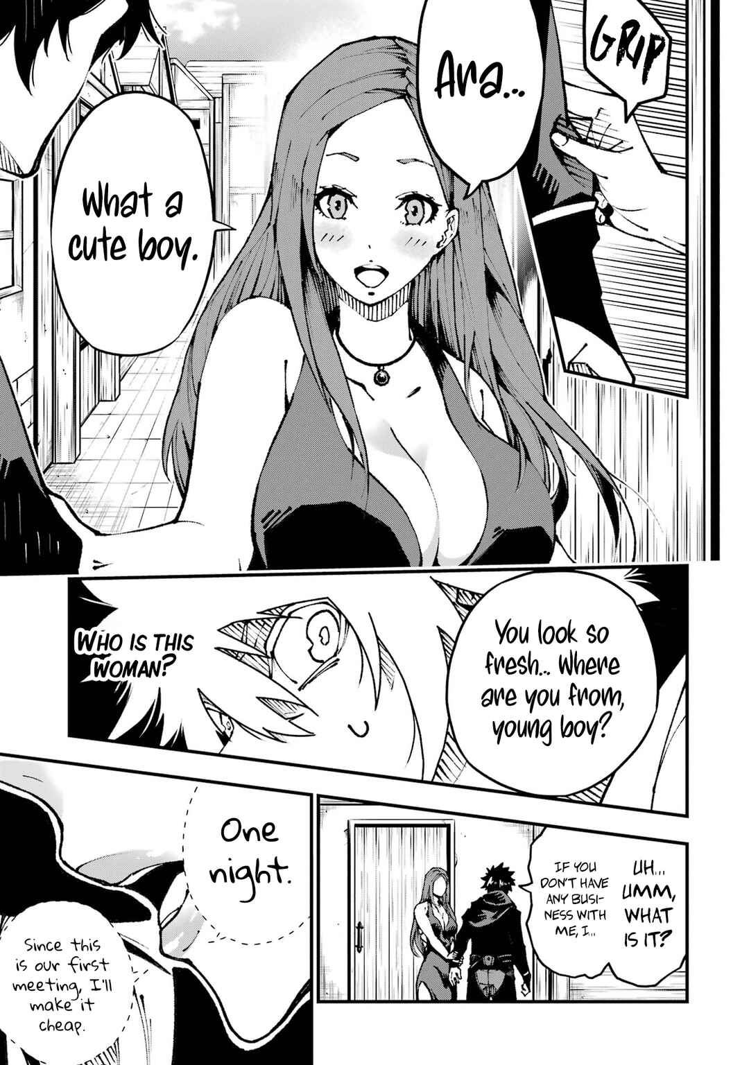 Page 28 Chapter 2 Ore ni wa Kono Kuragari ga Kokochi Yokatta —Zetsubou kara Hajimaru Isekai Seikatsu, Kami no Kimagure de Kyousei Haishinchuu—