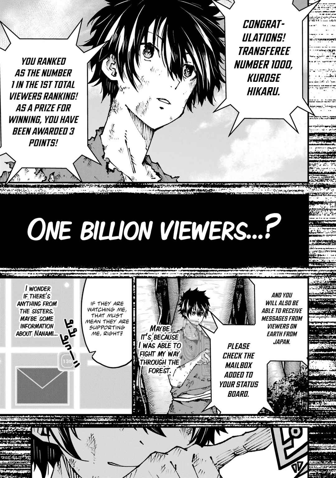 Page 32 Chapter 2 Ore ni wa Kono Kuragari ga Kokochi Yokatta —Zetsubou kara Hajimaru Isekai Seikatsu, Kami no Kimagure de Kyousei Haishinchuu—