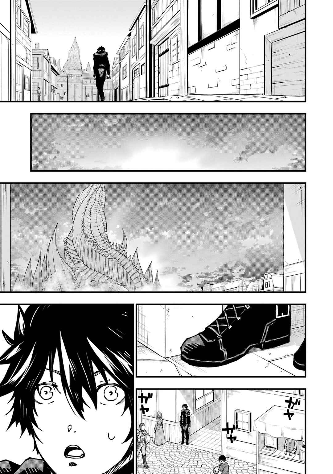 Page 41 Chapter 2 Ore ni wa Kono Kuragari ga Kokochi Yokatta —Zetsubou kara Hajimaru Isekai Seikatsu, Kami no Kimagure de Kyousei Haishinchuu—