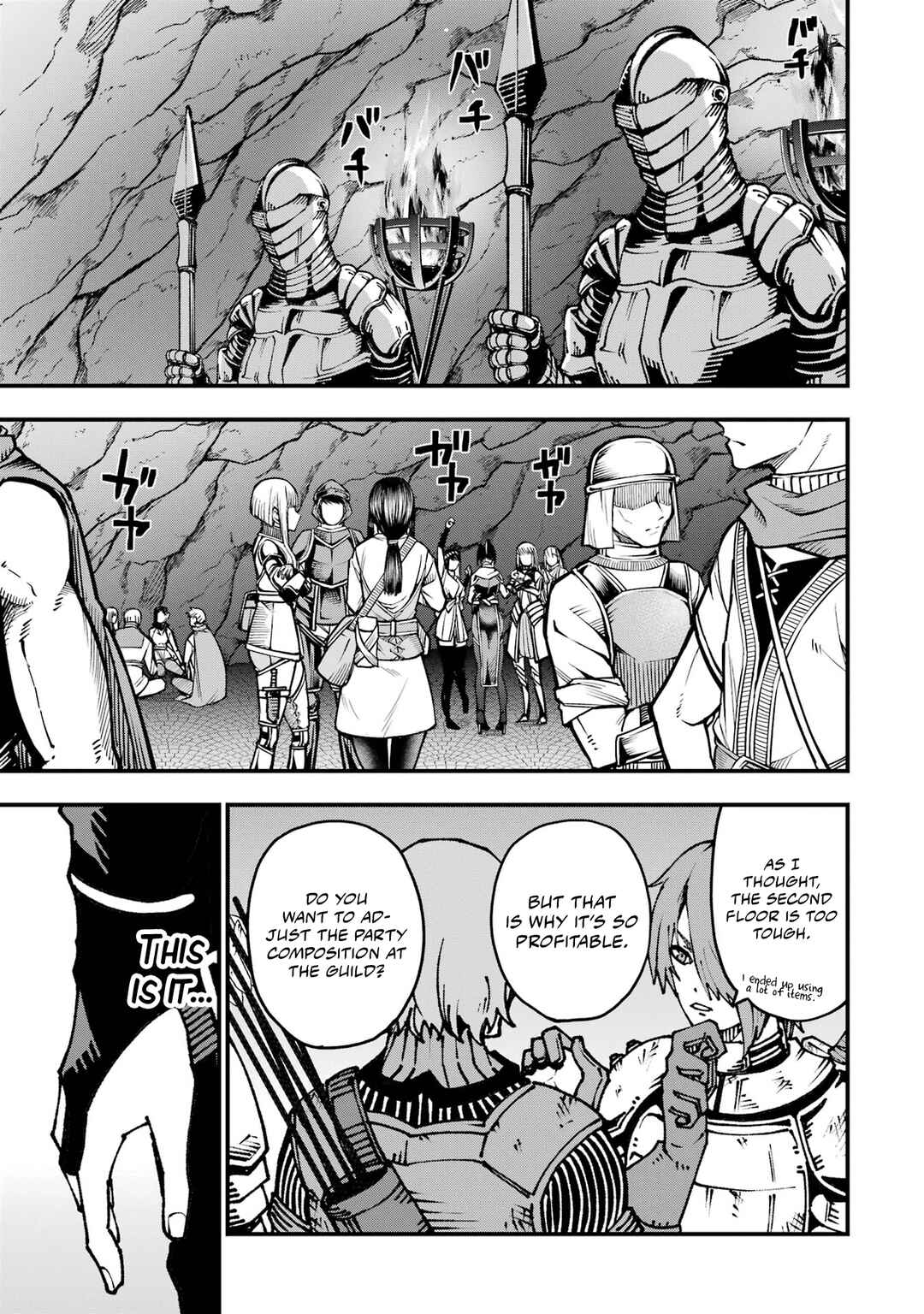 Page 43 Chapter 2 Ore ni wa Kono Kuragari ga Kokochi Yokatta —Zetsubou kara Hajimaru Isekai Seikatsu, Kami no Kimagure de Kyousei Haishinchuu—