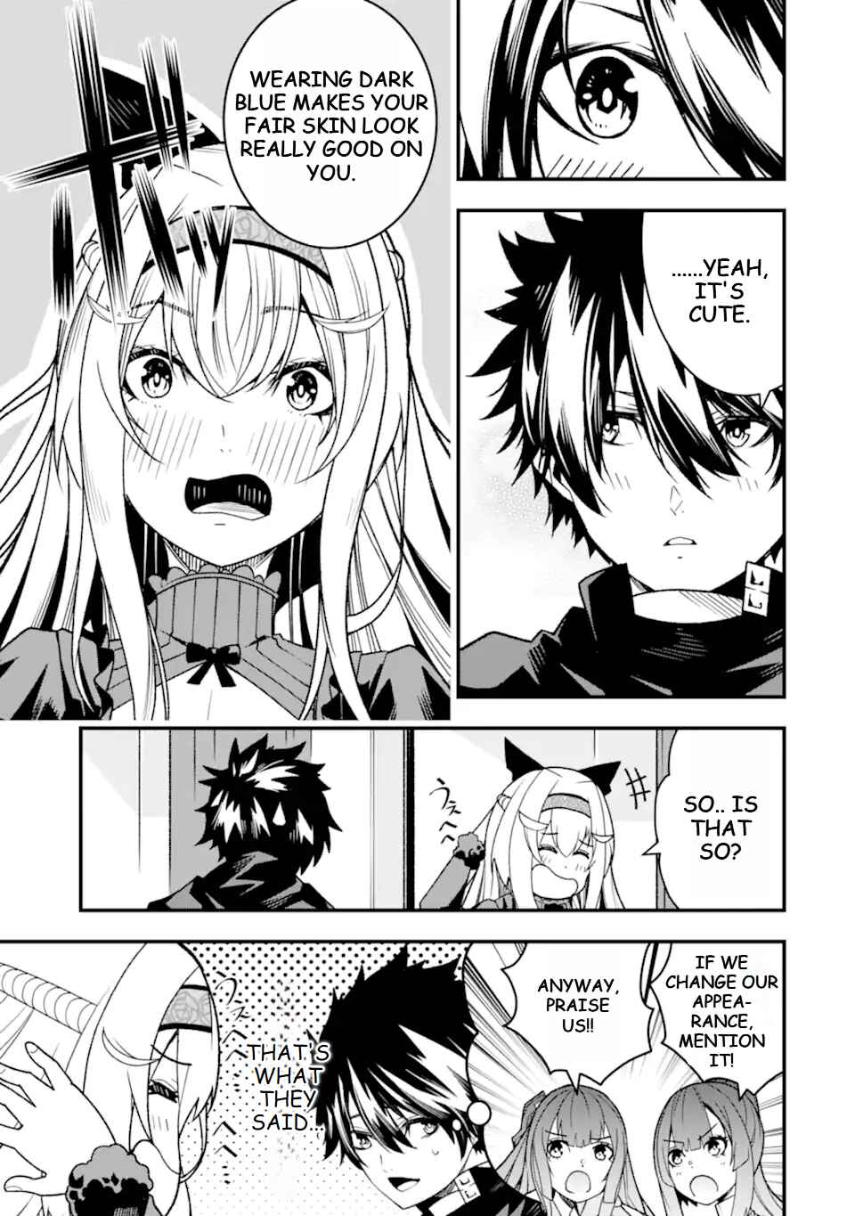 Page 14 Chapter 21 Ore ni wa Kono Kuragari ga Kokochi Yokatta —Zetsubou kara Hajimaru Isekai Seikatsu, Kami no Kimagure de Kyousei Haishinchuu—