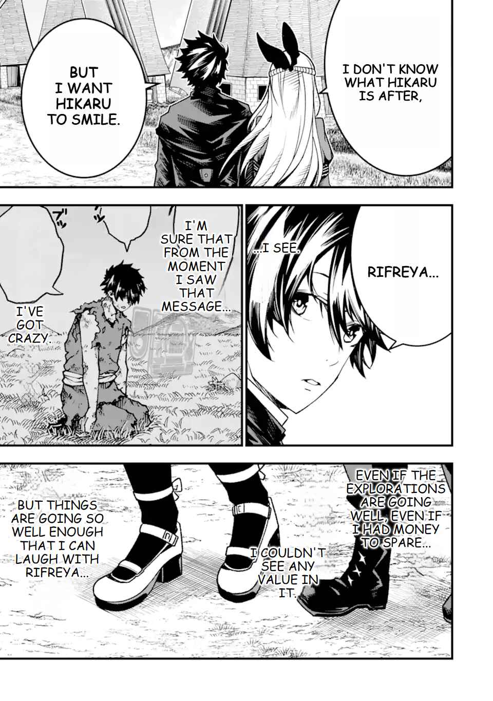 Page 20 Chapter 21 Ore ni wa Kono Kuragari ga Kokochi Yokatta —Zetsubou kara Hajimaru Isekai Seikatsu, Kami no Kimagure de Kyousei Haishinchuu—