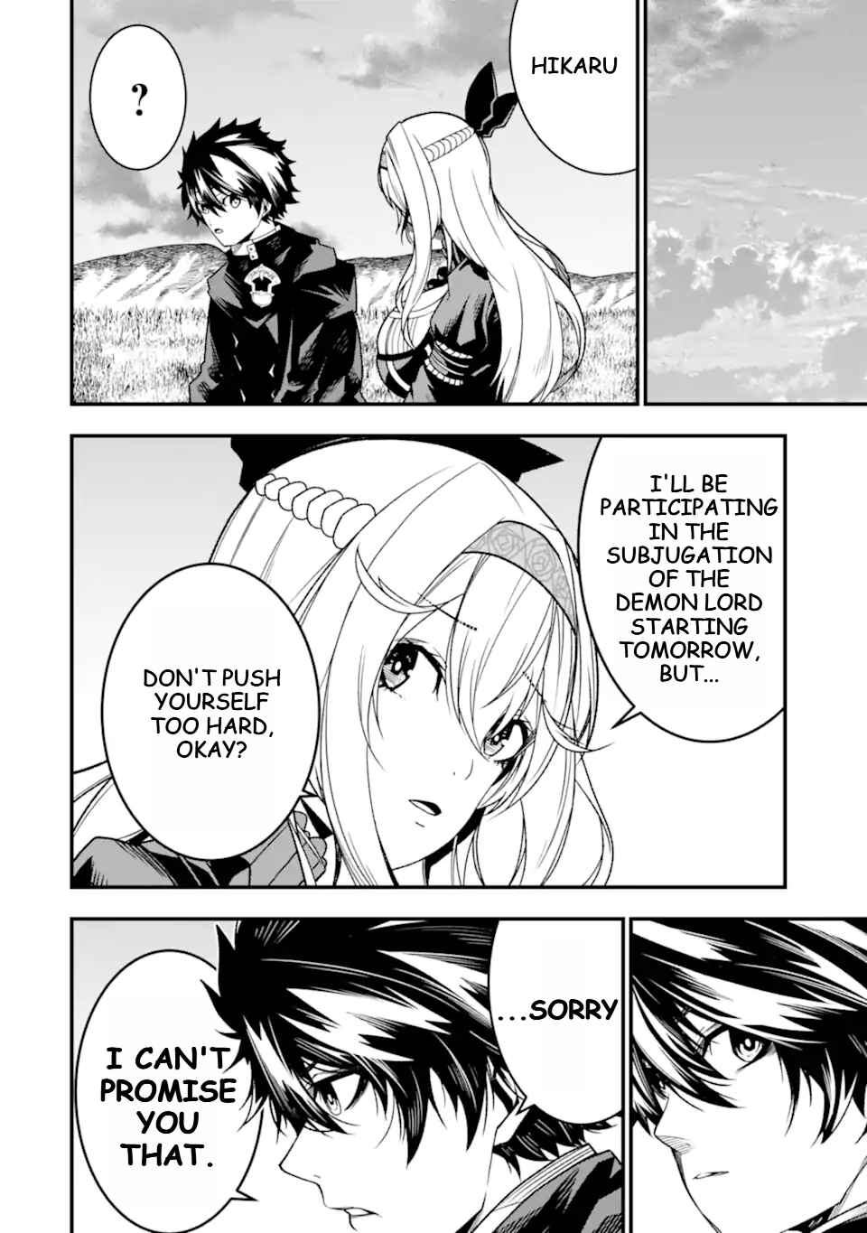 Page 23 Chapter 21 Ore ni wa Kono Kuragari ga Kokochi Yokatta —Zetsubou kara Hajimaru Isekai Seikatsu, Kami no Kimagure de Kyousei Haishinchuu—