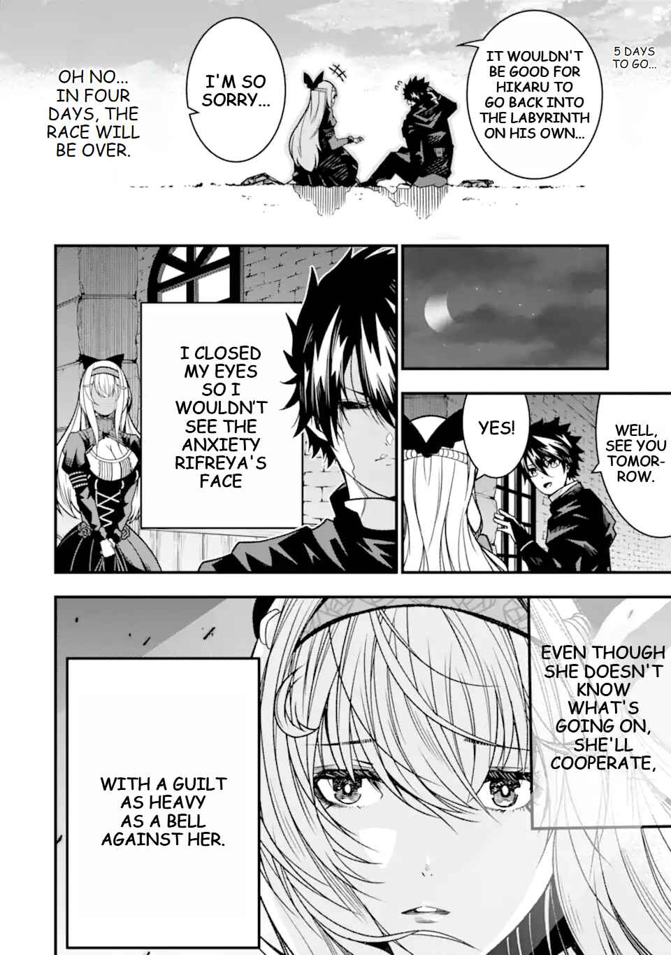 Page 27 Chapter 21 Ore ni wa Kono Kuragari ga Kokochi Yokatta —Zetsubou kara Hajimaru Isekai Seikatsu, Kami no Kimagure de Kyousei Haishinchuu—