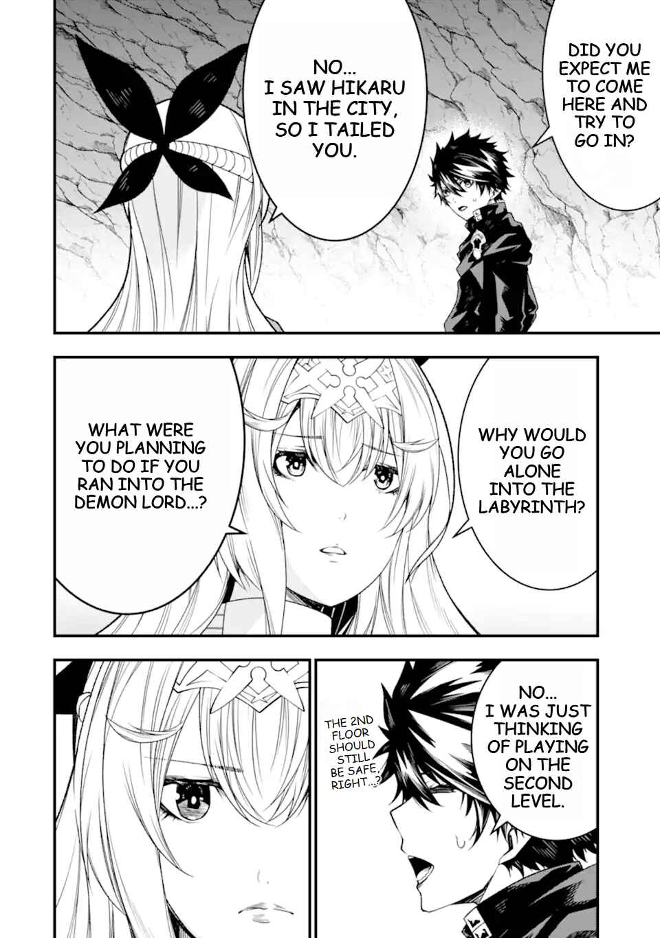 Page 5 Chapter 21 Ore ni wa Kono Kuragari ga Kokochi Yokatta —Zetsubou kara Hajimaru Isekai Seikatsu, Kami no Kimagure de Kyousei Haishinchuu—