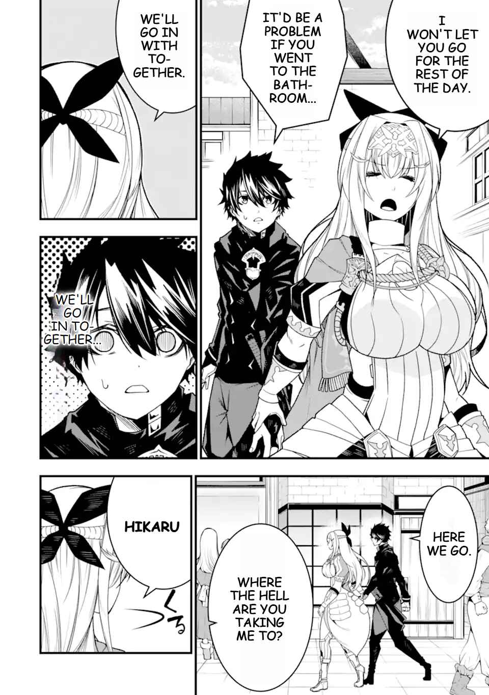 Page 7 Chapter 21 Ore ni wa Kono Kuragari ga Kokochi Yokatta —Zetsubou kara Hajimaru Isekai Seikatsu, Kami no Kimagure de Kyousei Haishinchuu—