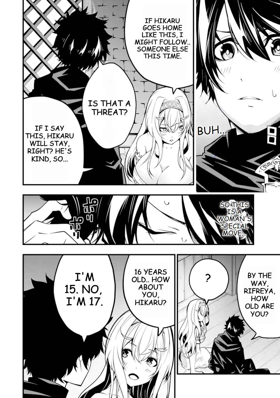 Page 15 Chapter 12 Ore ni wa Kono Kuragari ga Kokochi Yokatta —Zetsubou kara Hajimaru Isekai Seikatsu, Kami no Kimagure de Kyousei Haishinchuu—