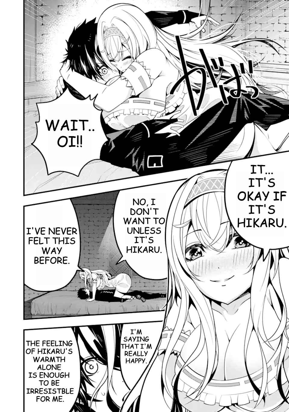 Page 17 Chapter 12 Ore ni wa Kono Kuragari ga Kokochi Yokatta —Zetsubou kara Hajimaru Isekai Seikatsu, Kami no Kimagure de Kyousei Haishinchuu—