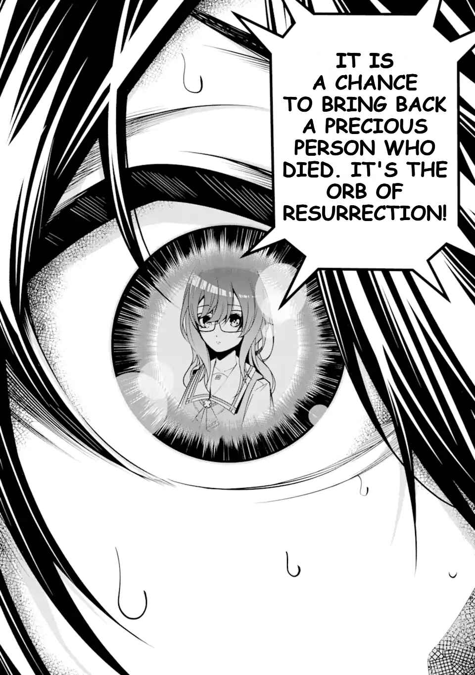 Page 24 Chapter 12 Ore ni wa Kono Kuragari ga Kokochi Yokatta —Zetsubou kara Hajimaru Isekai Seikatsu, Kami no Kimagure de Kyousei Haishinchuu—
