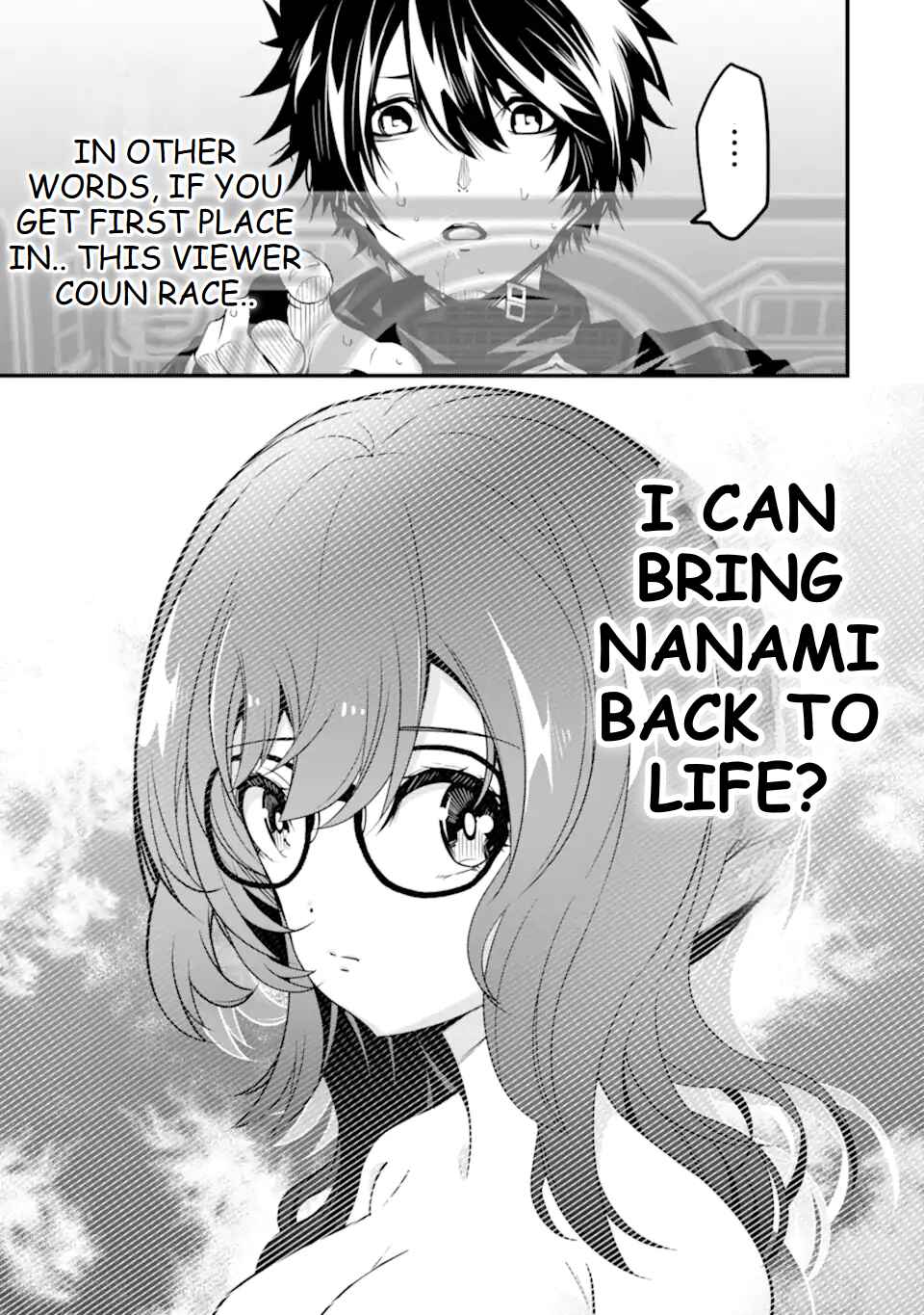 Page 26 Chapter 12 Ore ni wa Kono Kuragari ga Kokochi Yokatta —Zetsubou kara Hajimaru Isekai Seikatsu, Kami no Kimagure de Kyousei Haishinchuu—