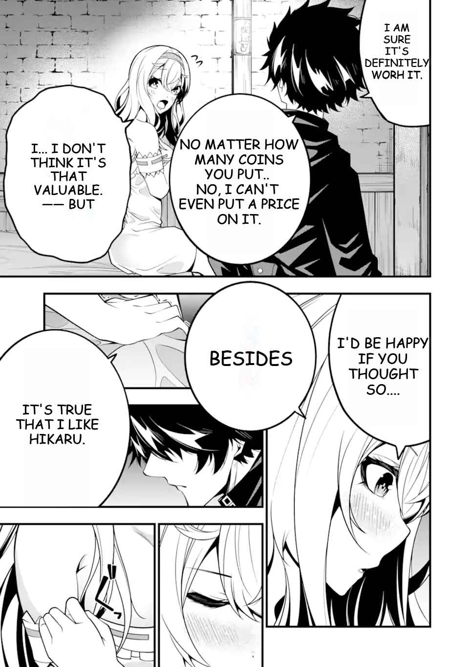 Page 6 Chapter 12 Ore ni wa Kono Kuragari ga Kokochi Yokatta —Zetsubou kara Hajimaru Isekai Seikatsu, Kami no Kimagure de Kyousei Haishinchuu—