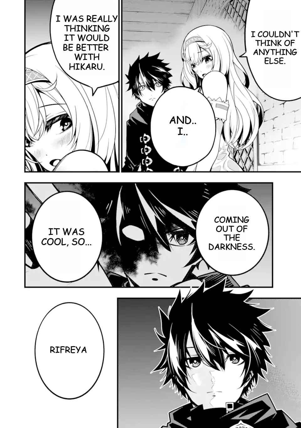 Page 9 Chapter 12 Ore ni wa Kono Kuragari ga Kokochi Yokatta —Zetsubou kara Hajimaru Isekai Seikatsu, Kami no Kimagure de Kyousei Haishinchuu—