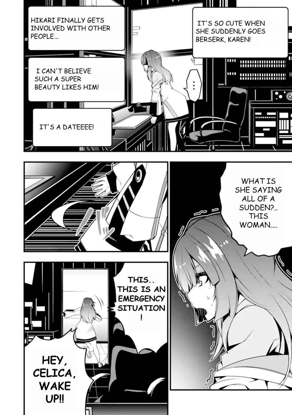 Page 16 Chapter 10 Ore ni wa Kono Kuragari ga Kokochi Yokatta —Zetsubou kara Hajimaru Isekai Seikatsu, Kami no Kimagure de Kyousei Haishinchuu—