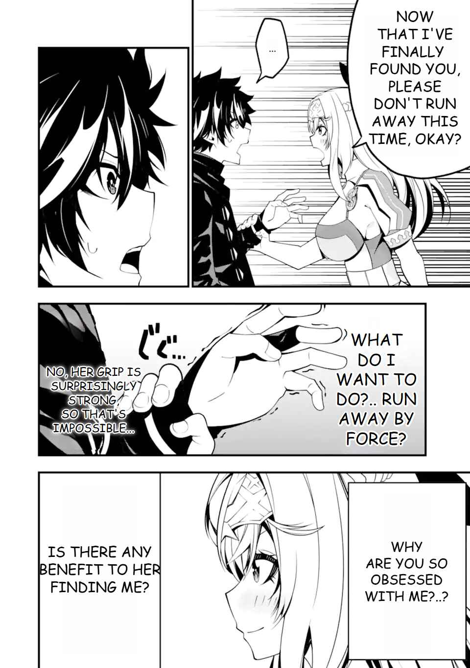 Page 6 Chapter 10 Ore ni wa Kono Kuragari ga Kokochi Yokatta —Zetsubou kara Hajimaru Isekai Seikatsu, Kami no Kimagure de Kyousei Haishinchuu—