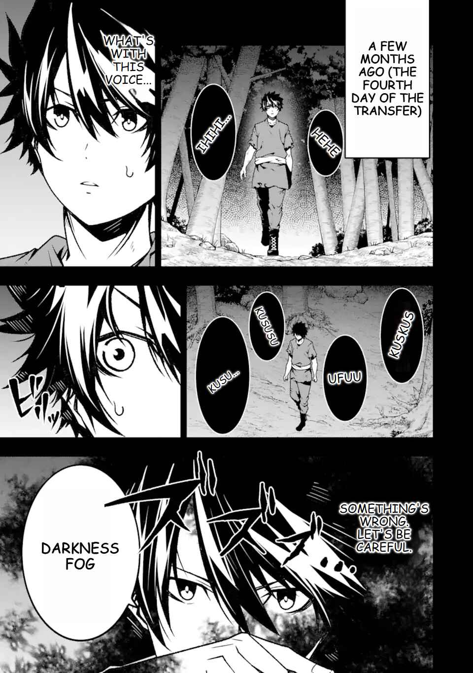 Page 15 Chapter 16 Ore ni wa Kono Kuragari ga Kokochi Yokatta —Zetsubou kara Hajimaru Isekai Seikatsu, Kami no Kimagure de Kyousei Haishinchuu—