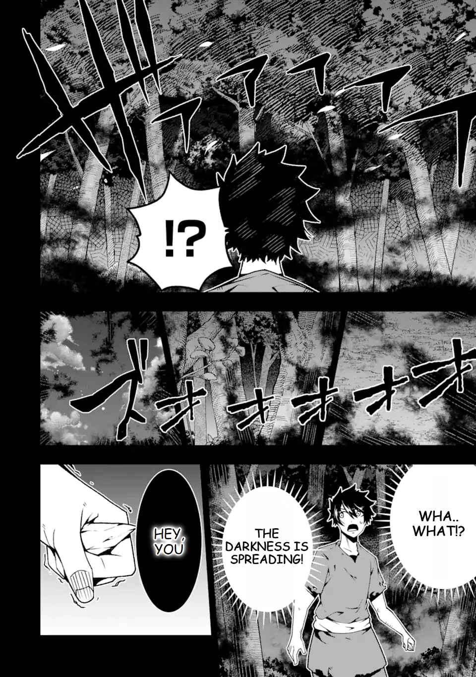 Page 16 Chapter 16 Ore ni wa Kono Kuragari ga Kokochi Yokatta —Zetsubou kara Hajimaru Isekai Seikatsu, Kami no Kimagure de Kyousei Haishinchuu—