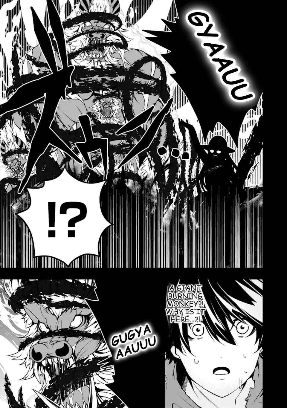 Page 21 Chapter 16 Ore ni wa Kono Kuragari ga Kokochi Yokatta —Zetsubou kara Hajimaru Isekai Seikatsu, Kami no Kimagure de Kyousei Haishinchuu—