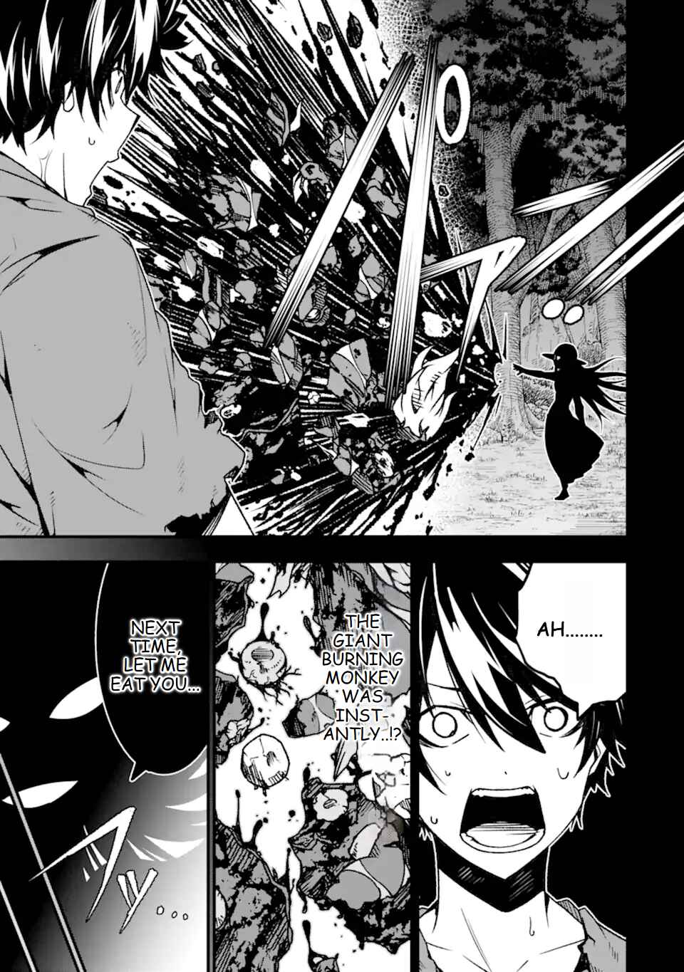 Page 23 Chapter 16 Ore ni wa Kono Kuragari ga Kokochi Yokatta —Zetsubou kara Hajimaru Isekai Seikatsu, Kami no Kimagure de Kyousei Haishinchuu—