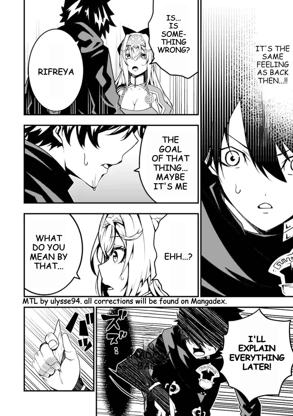 Page 24 Chapter 16 Ore ni wa Kono Kuragari ga Kokochi Yokatta —Zetsubou kara Hajimaru Isekai Seikatsu, Kami no Kimagure de Kyousei Haishinchuu—