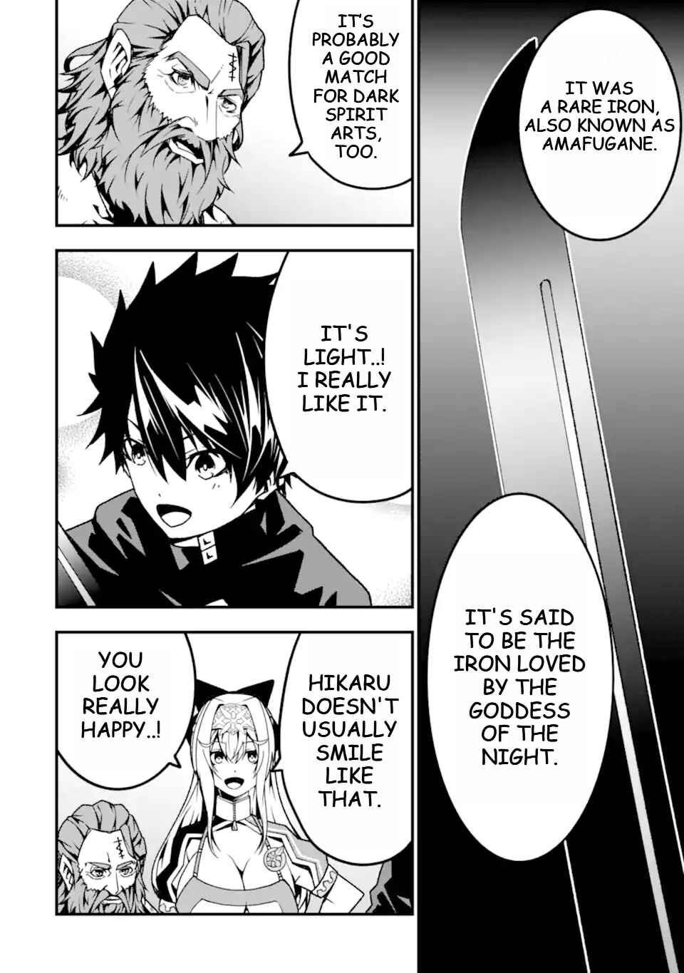 Page 4 Chapter 16 Ore ni wa Kono Kuragari ga Kokochi Yokatta —Zetsubou kara Hajimaru Isekai Seikatsu, Kami no Kimagure de Kyousei Haishinchuu—