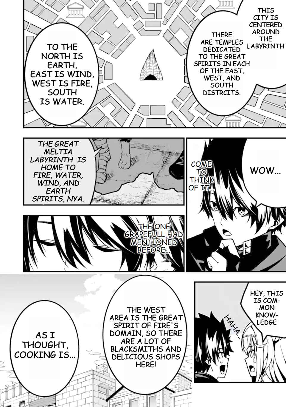 Page 6 Chapter 16 Ore ni wa Kono Kuragari ga Kokochi Yokatta —Zetsubou kara Hajimaru Isekai Seikatsu, Kami no Kimagure de Kyousei Haishinchuu—