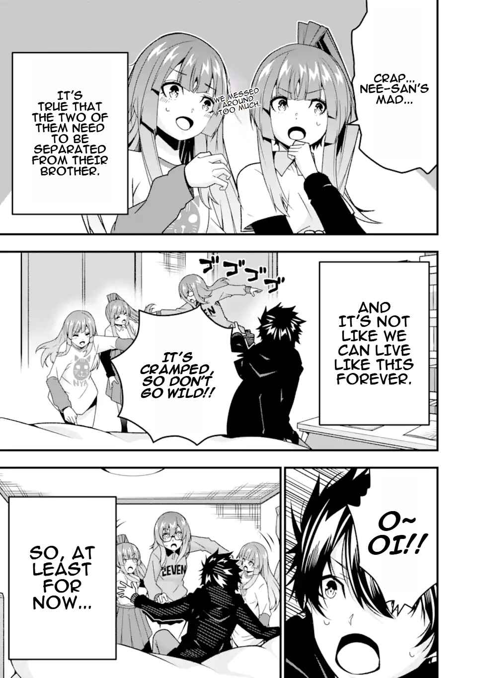 Page 16 Chapter 36.5 Ore ni wa Kono Kuragari ga Kokochi Yokatta —Zetsubou kara Hajimaru Isekai Seikatsu, Kami no Kimagure de Kyousei Haishinchuu—