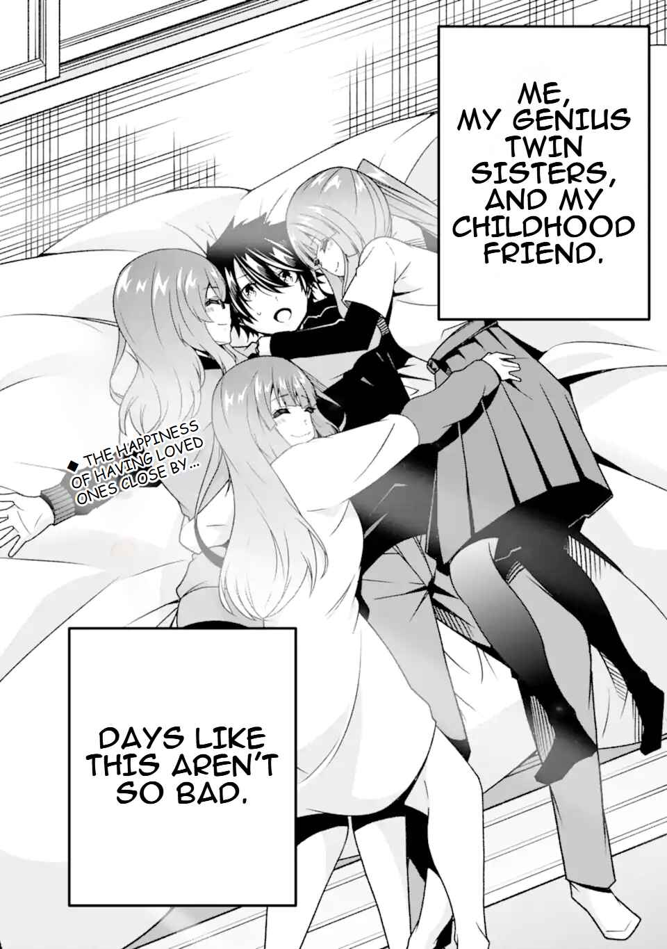 Page 17 Chapter 36.5 Ore ni wa Kono Kuragari ga Kokochi Yokatta —Zetsubou kara Hajimaru Isekai Seikatsu, Kami no Kimagure de Kyousei Haishinchuu—