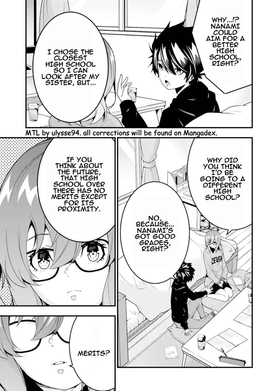 Page 4 Chapter 36.5 Ore ni wa Kono Kuragari ga Kokochi Yokatta —Zetsubou kara Hajimaru Isekai Seikatsu, Kami no Kimagure de Kyousei Haishinchuu—
