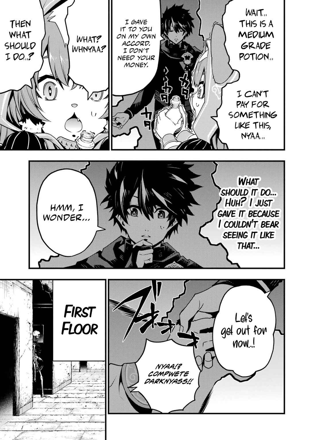 Page 10 Chapter 4 Ore ni wa Kono Kuragari ga Kokochi Yokatta —Zetsubou kara Hajimaru Isekai Seikatsu, Kami no Kimagure de Kyousei Haishinchuu—