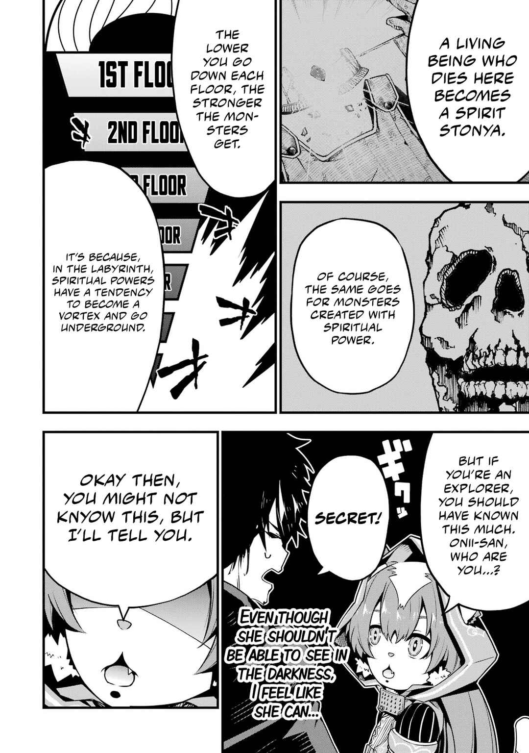 Page 13 Chapter 4 Ore ni wa Kono Kuragari ga Kokochi Yokatta —Zetsubou kara Hajimaru Isekai Seikatsu, Kami no Kimagure de Kyousei Haishinchuu—