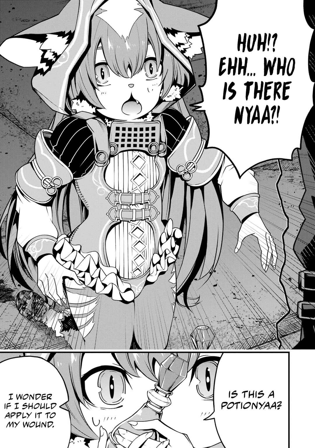 Page 8 Chapter 4 Ore ni wa Kono Kuragari ga Kokochi Yokatta —Zetsubou kara Hajimaru Isekai Seikatsu, Kami no Kimagure de Kyousei Haishinchuu—